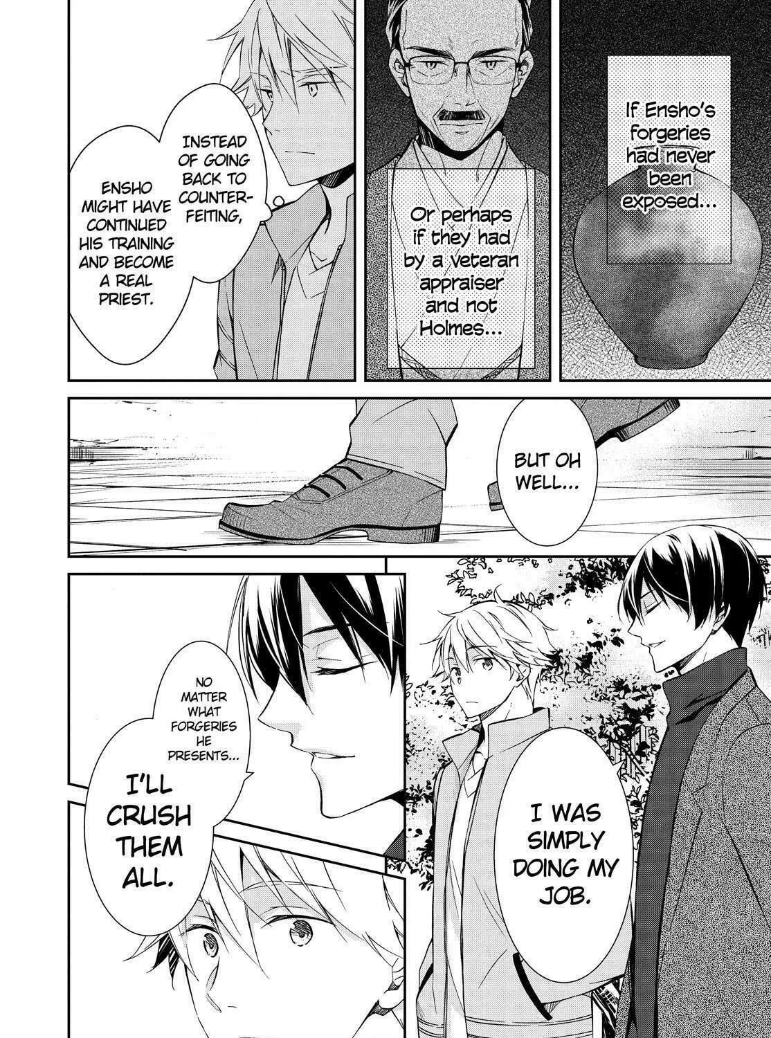 Kyouto Teramachi Sanjou no Holmes Chapter 16 page 91 - 