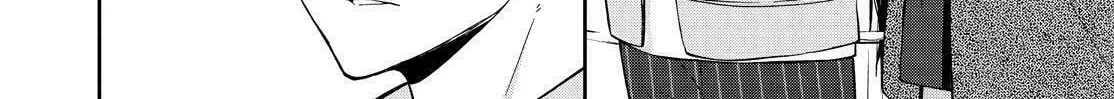 Kyouto Teramachi Sanjou no Holmes Chapter 16 page 92 - 
