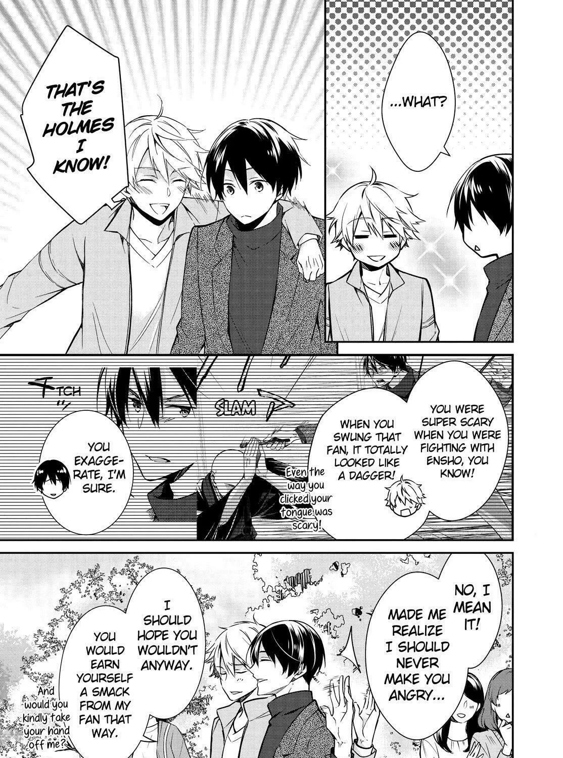 Kyouto Teramachi Sanjou no Holmes Chapter 16 page 93 - 