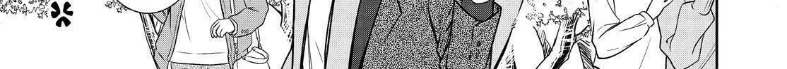 Kyouto Teramachi Sanjou no Holmes Chapter 16 page 94 - 