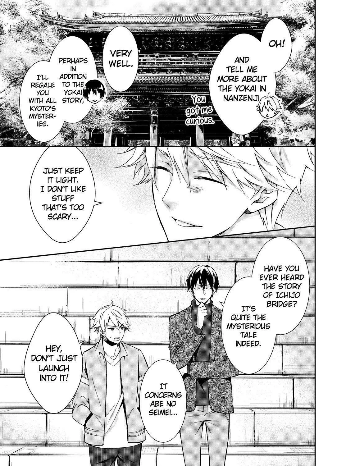 Kyouto Teramachi Sanjou no Holmes Chapter 16 page 97 - 