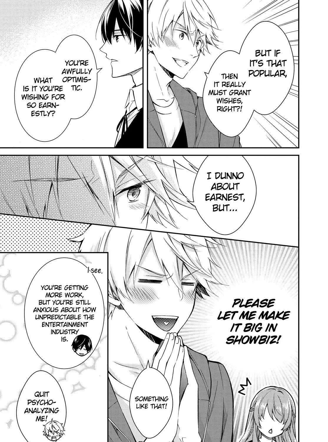 Kyouto Teramachi Sanjou no Holmes Chapter 17 page 13 - 