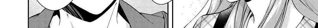 Kyouto Teramachi Sanjou no Holmes Chapter 17 page 16 - 