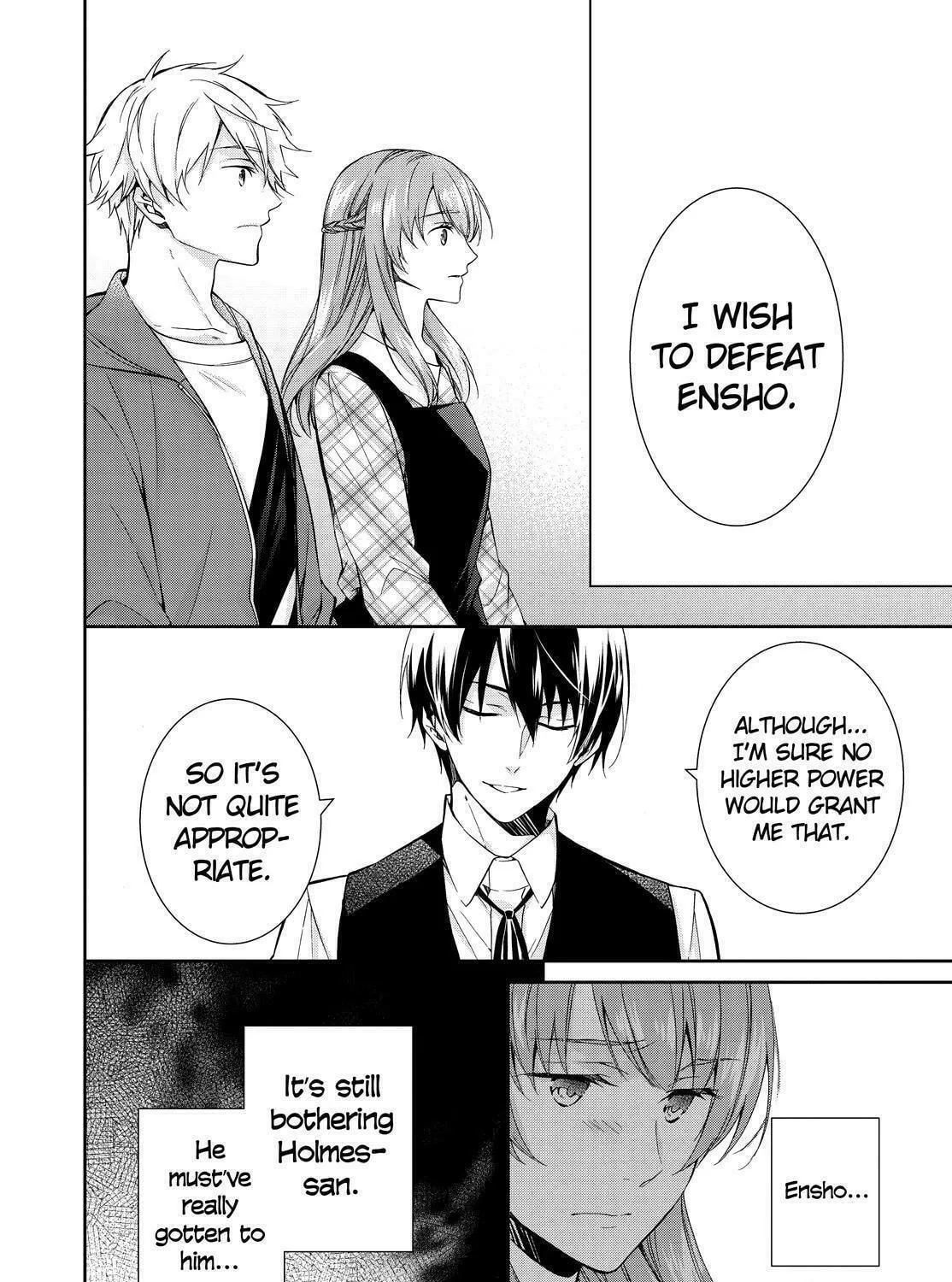 Kyouto Teramachi Sanjou no Holmes Chapter 17 page 19 - 