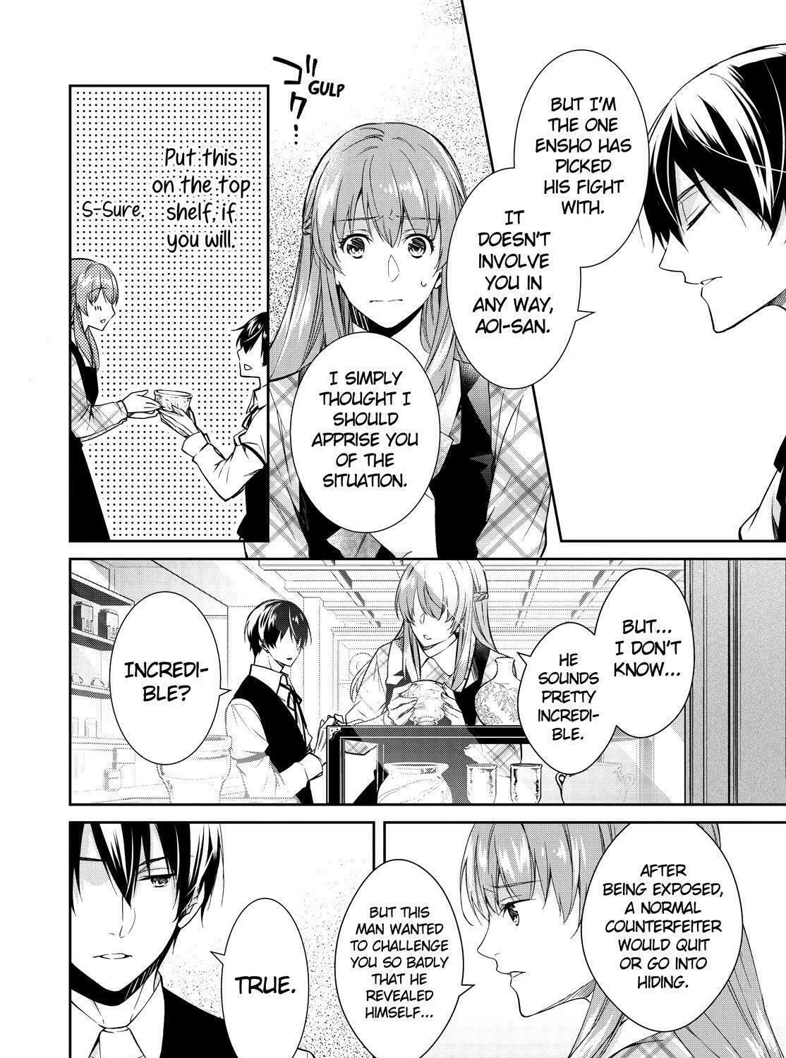 Kyouto Teramachi Sanjou no Holmes Chapter 17 page 3 - 