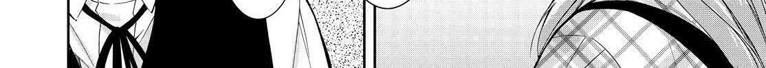 Kyouto Teramachi Sanjou no Holmes Chapter 17 page 4 - 