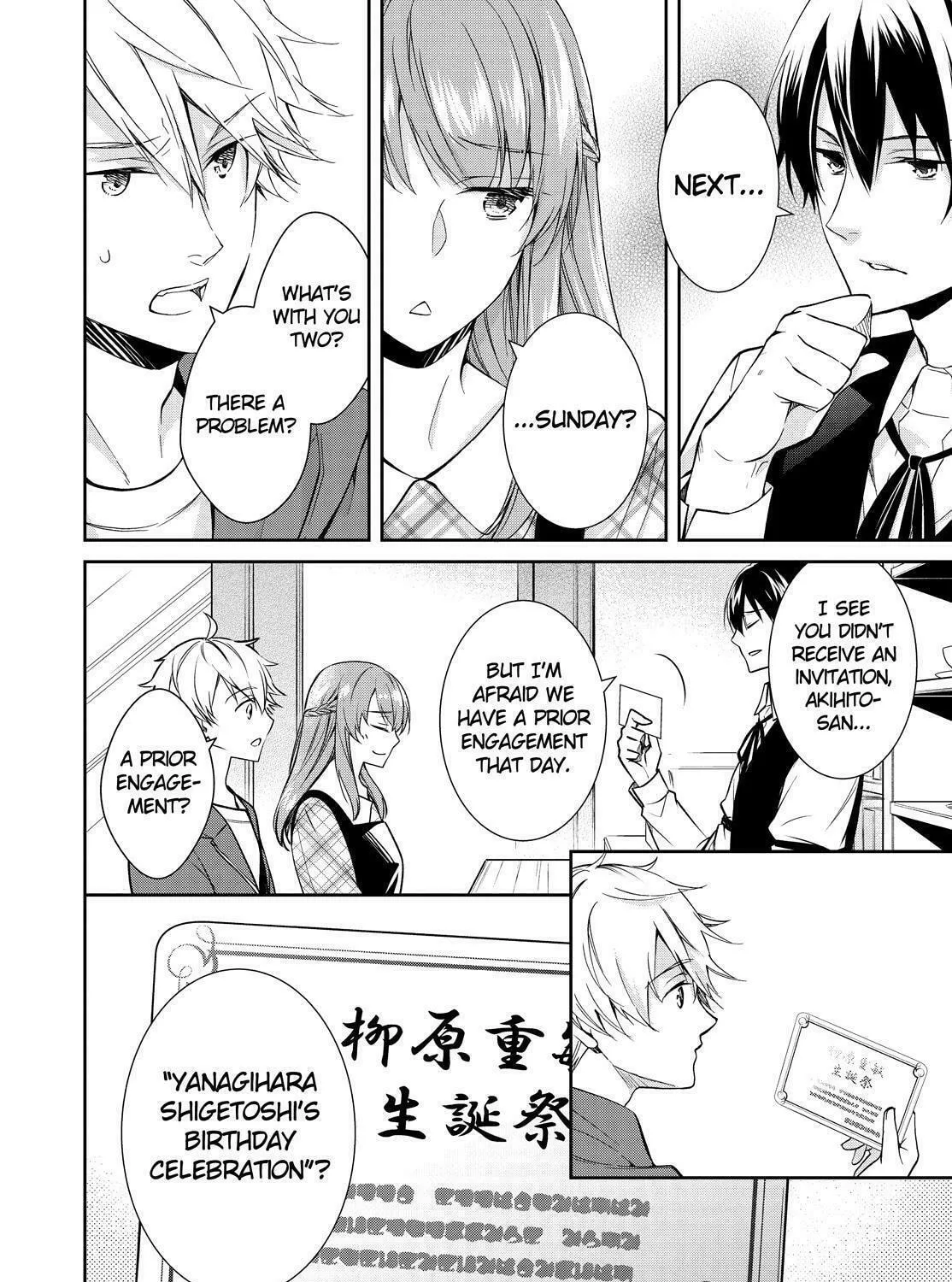Kyouto Teramachi Sanjou no Holmes Chapter 17 page 31 - 