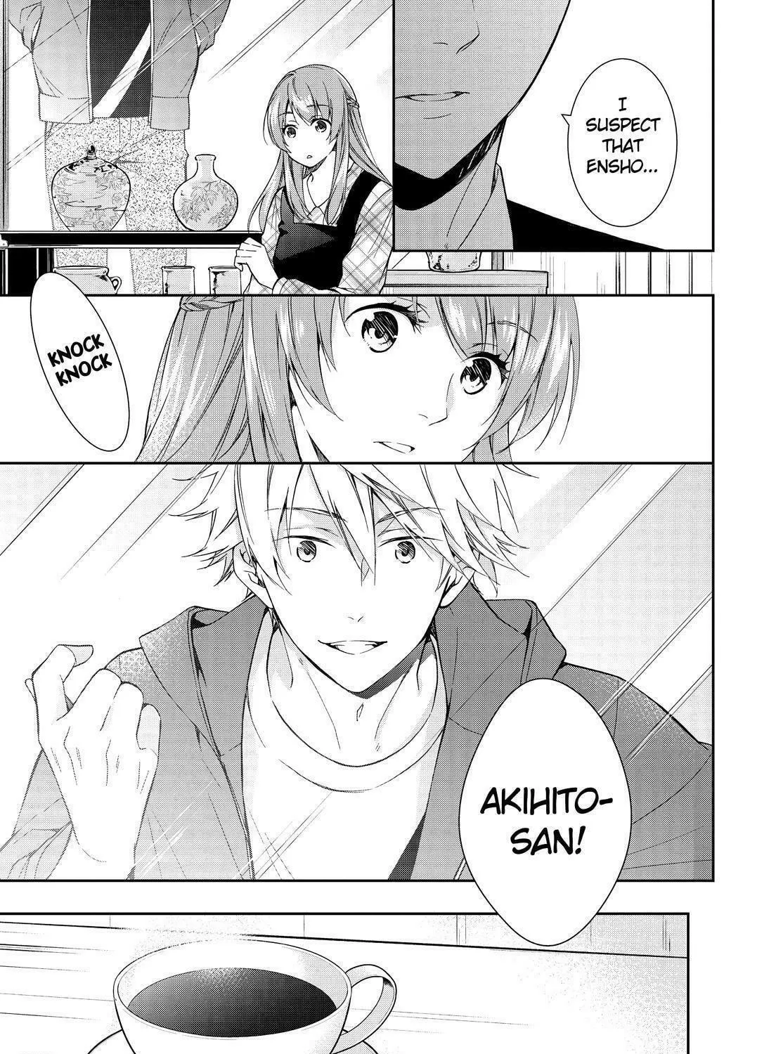 Kyouto Teramachi Sanjou no Holmes Chapter 17 page 5 - 