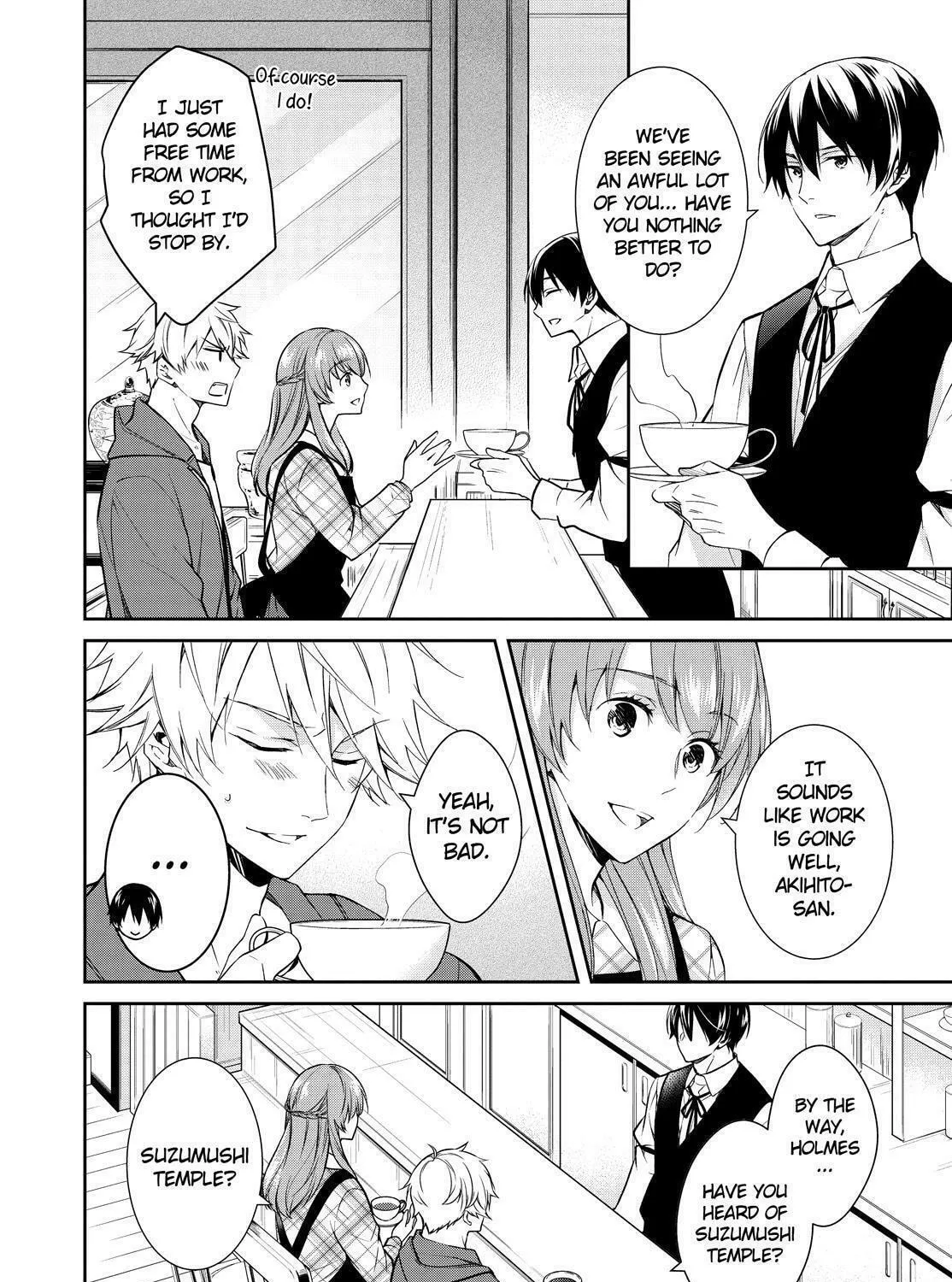 Kyouto Teramachi Sanjou no Holmes Chapter 17 page 7 - 