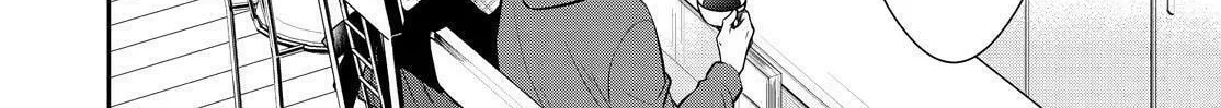 Kyouto Teramachi Sanjou no Holmes Chapter 17 page 8 - 