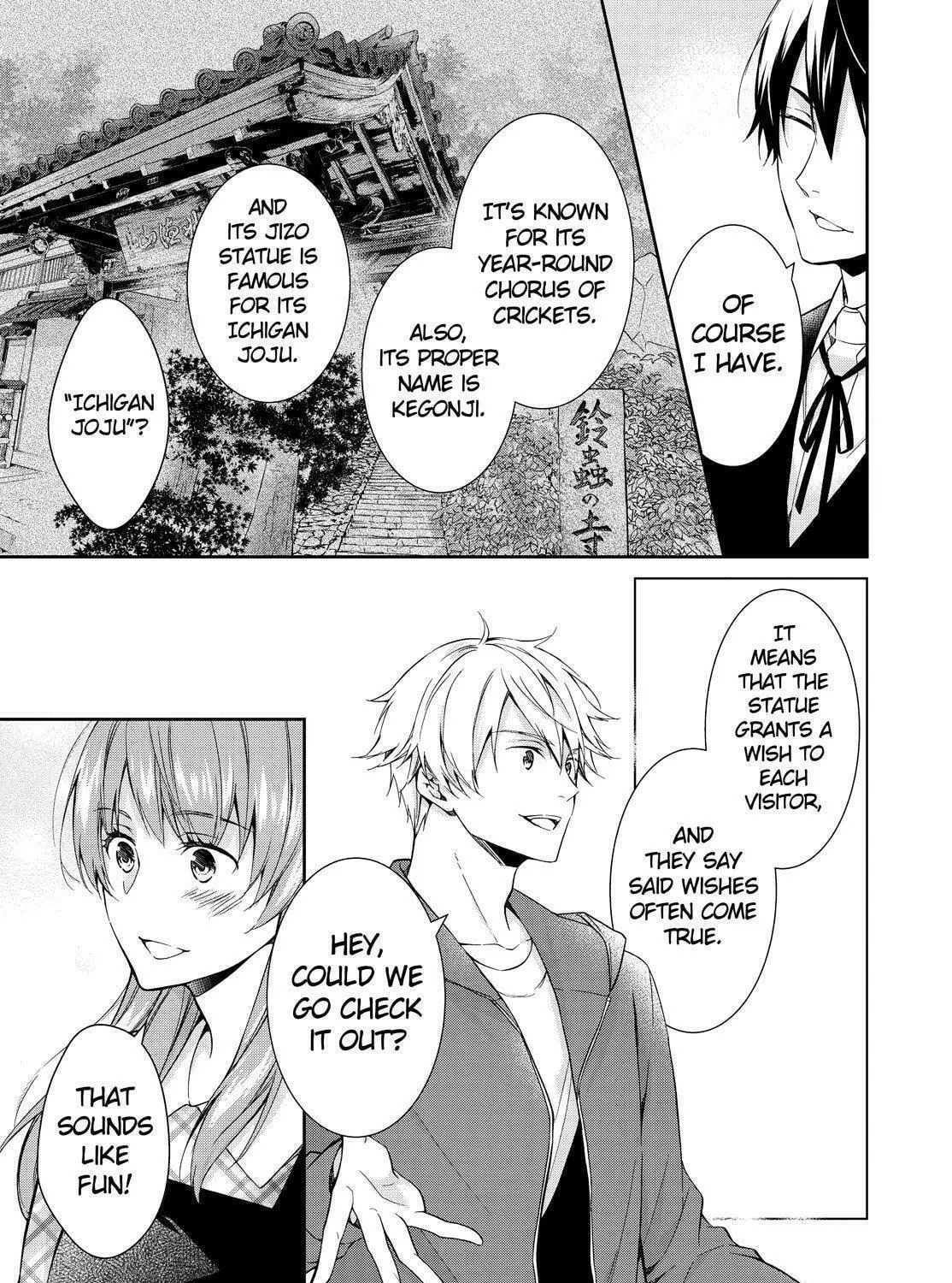 Kyouto Teramachi Sanjou no Holmes Chapter 17 page 9 - 