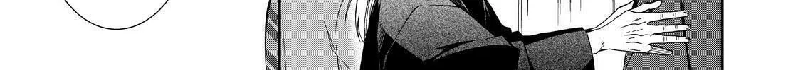Kyouto Teramachi Sanjou no Holmes Chapter 18 page 14 - 