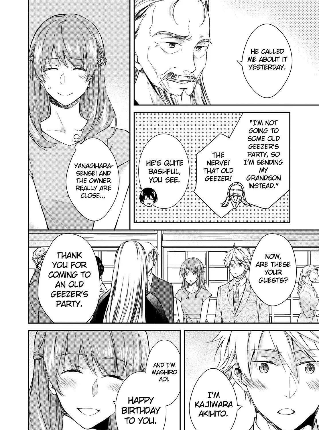 Kyouto Teramachi Sanjou no Holmes Chapter 18 page 15 - 