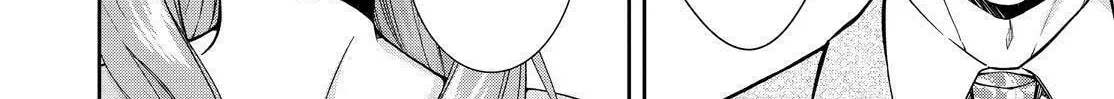 Kyouto Teramachi Sanjou no Holmes Chapter 18 page 16 - 