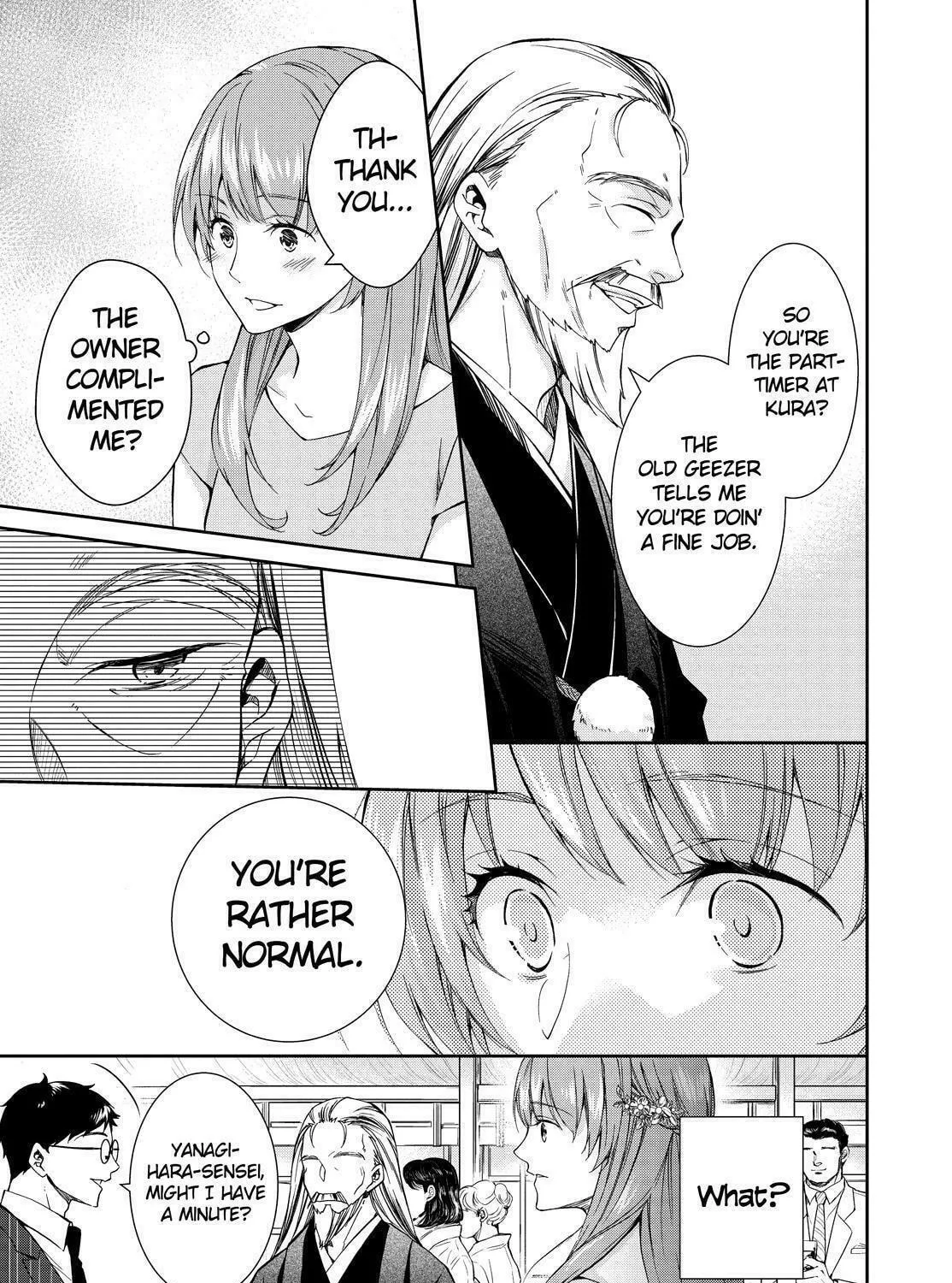 Kyouto Teramachi Sanjou no Holmes Chapter 18 page 17 - 