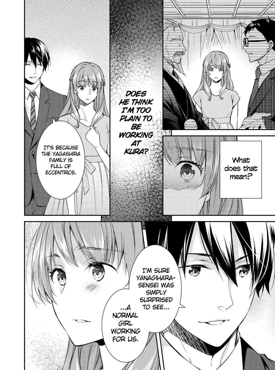 Kyouto Teramachi Sanjou no Holmes Chapter 18 page 19 - 