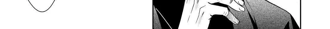 Kyouto Teramachi Sanjou no Holmes Chapter 18 page 22 - 