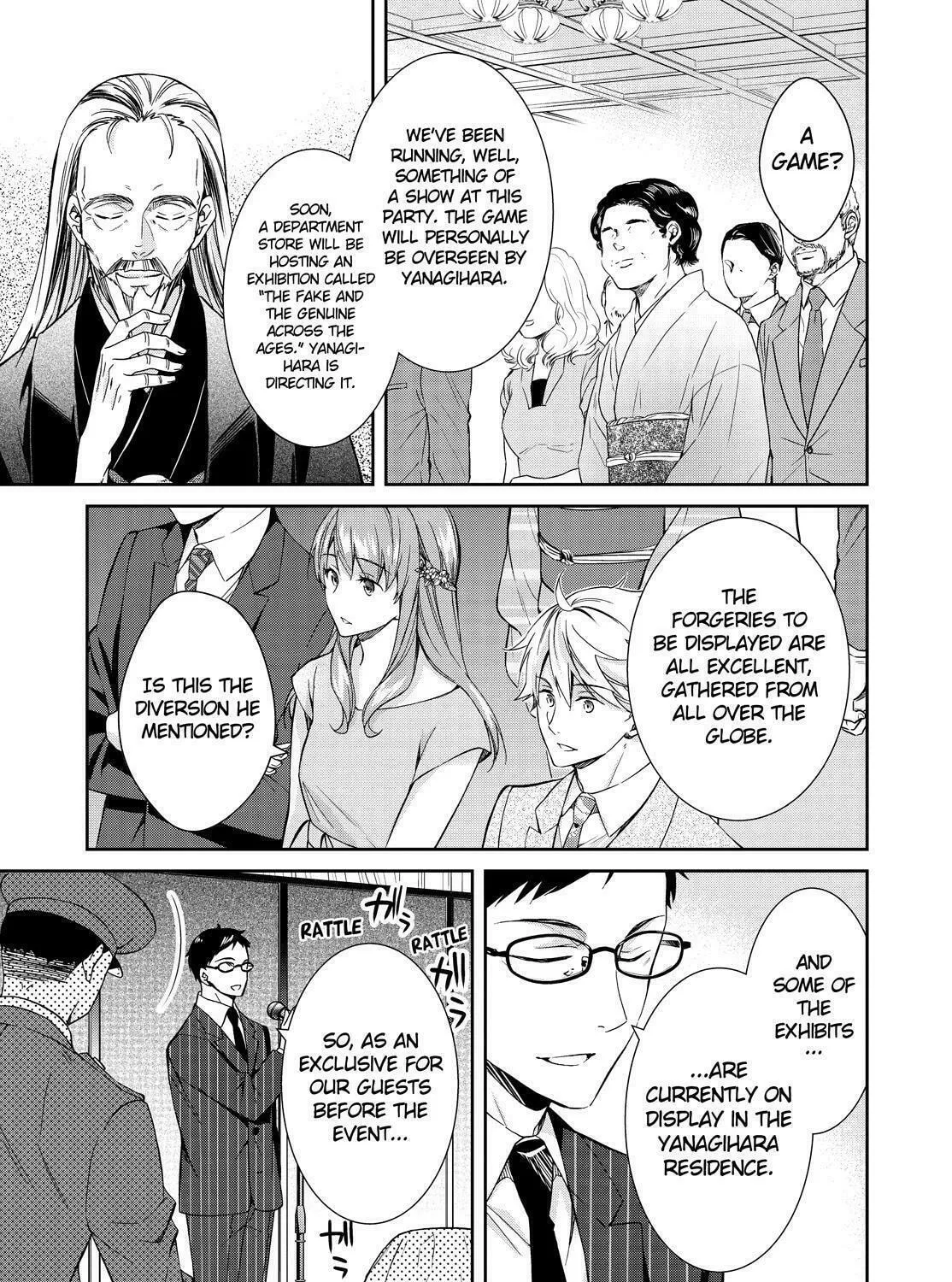 Kyouto Teramachi Sanjou no Holmes Chapter 18 page 25 - 