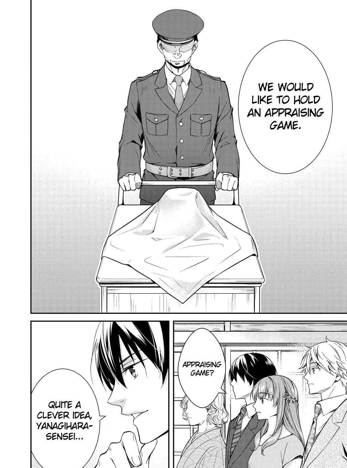 Kyouto Teramachi Sanjou no Holmes Chapter 18 page 27 - 