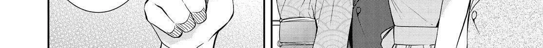 Kyouto Teramachi Sanjou no Holmes Chapter 18 page 28 - 