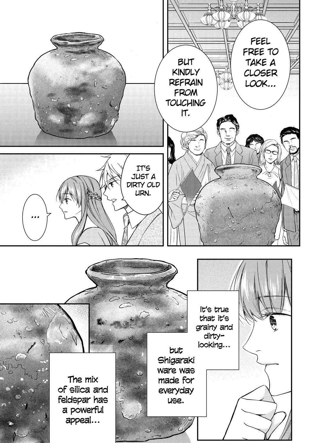 Kyouto Teramachi Sanjou no Holmes Chapter 18 page 33 - 