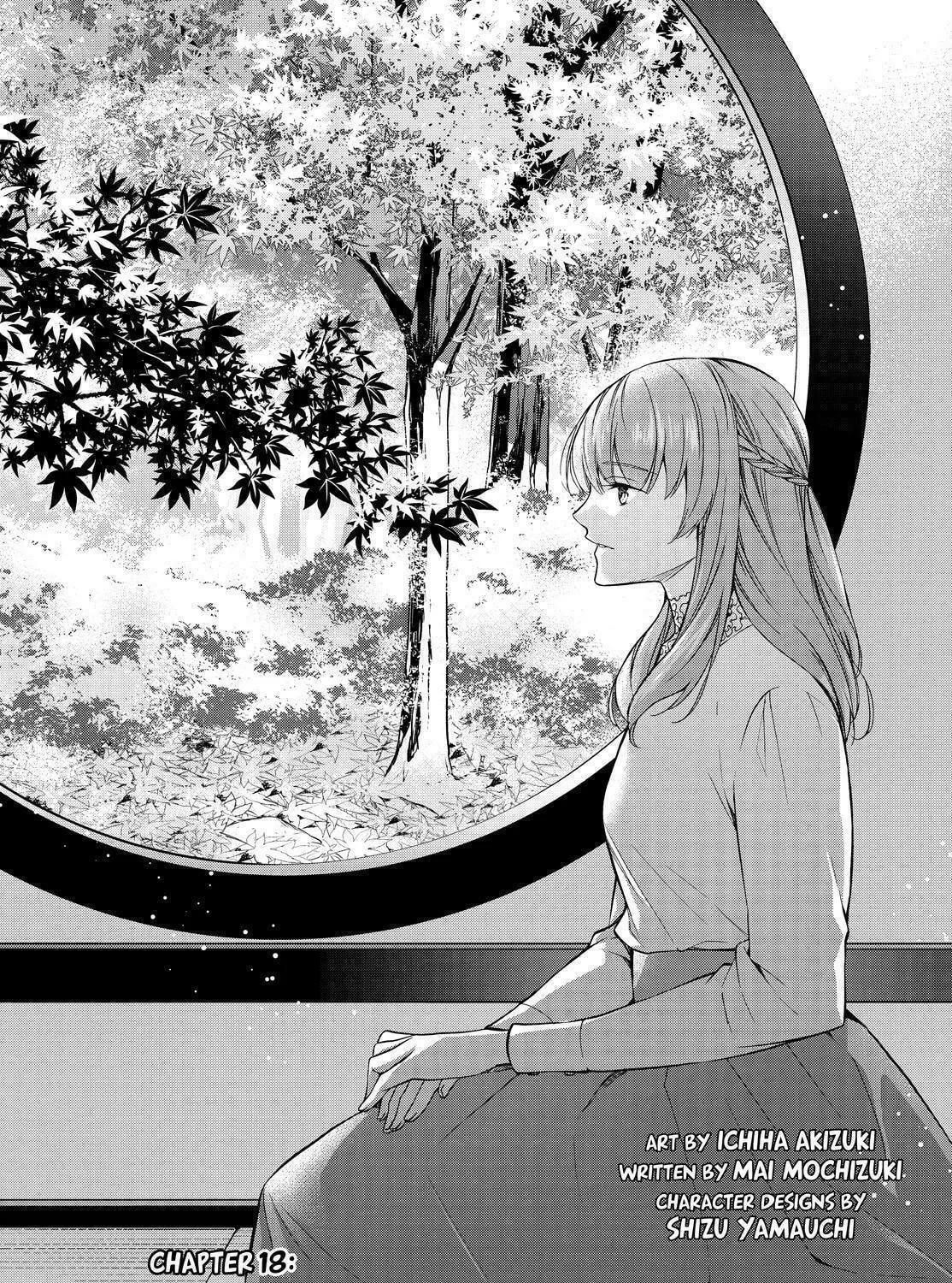 Kyouto Teramachi Sanjou no Holmes Chapter 18 page 5 - 