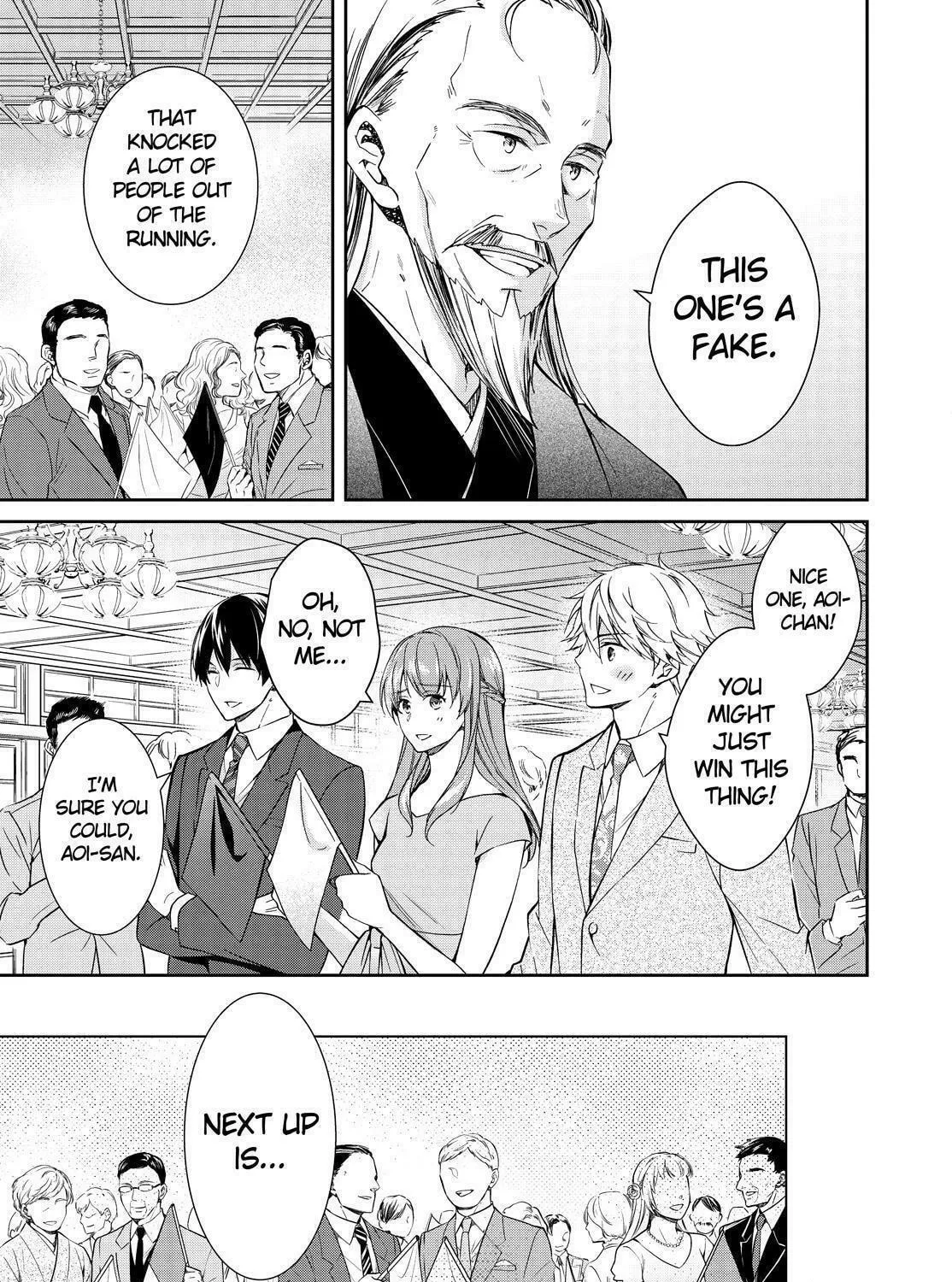Kyouto Teramachi Sanjou no Holmes Chapter 18 page 41 - 