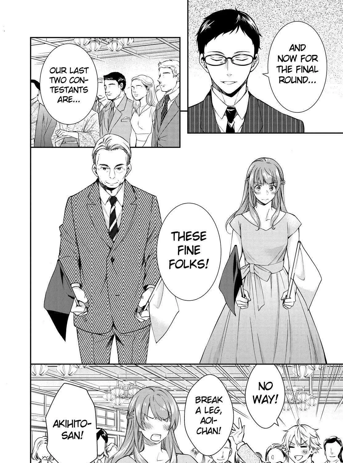 Kyouto Teramachi Sanjou no Holmes Chapter 18 page 43 - 