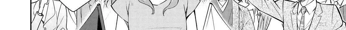 Kyouto Teramachi Sanjou no Holmes Chapter 18 page 44 - 
