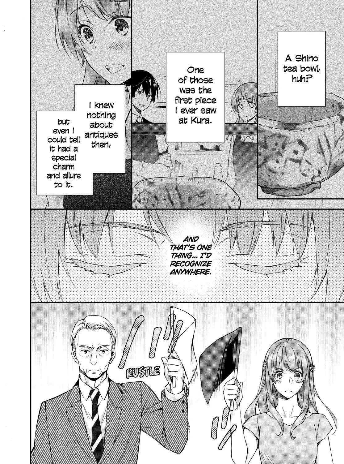 Kyouto Teramachi Sanjou no Holmes Chapter 18 page 47 - 