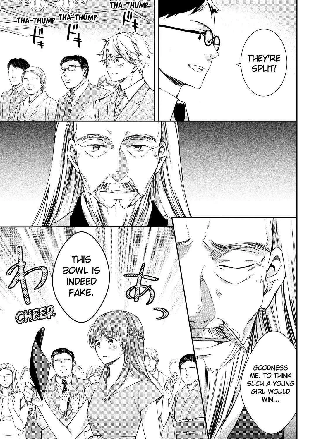 Kyouto Teramachi Sanjou no Holmes Chapter 18 page 49 - 