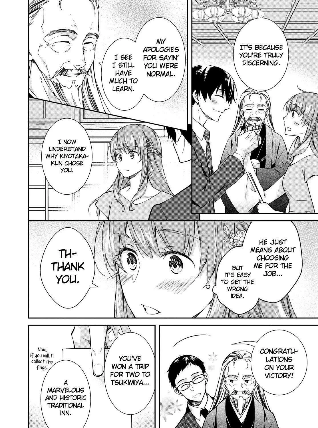 Kyouto Teramachi Sanjou no Holmes Chapter 18 page 55 - 