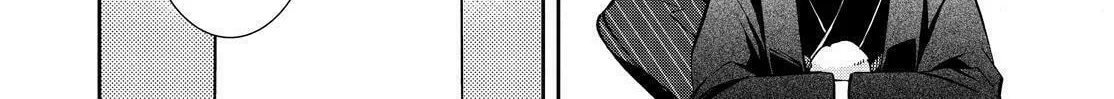 Kyouto Teramachi Sanjou no Holmes Chapter 18 page 56 - 