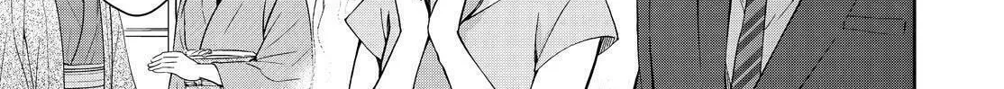 Kyouto Teramachi Sanjou no Holmes Chapter 18 page 58 - 