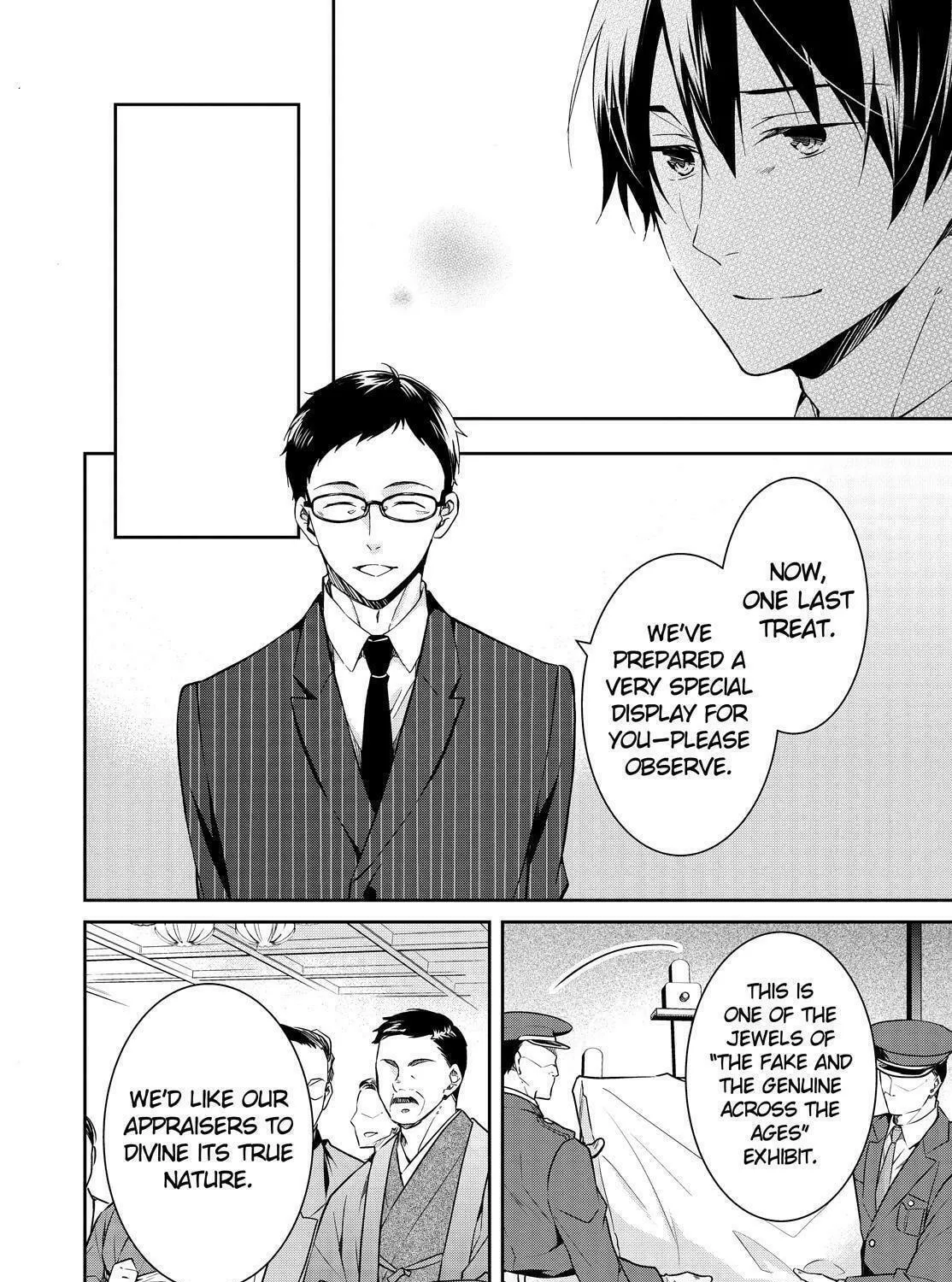 Kyouto Teramachi Sanjou no Holmes Chapter 18 page 59 - 