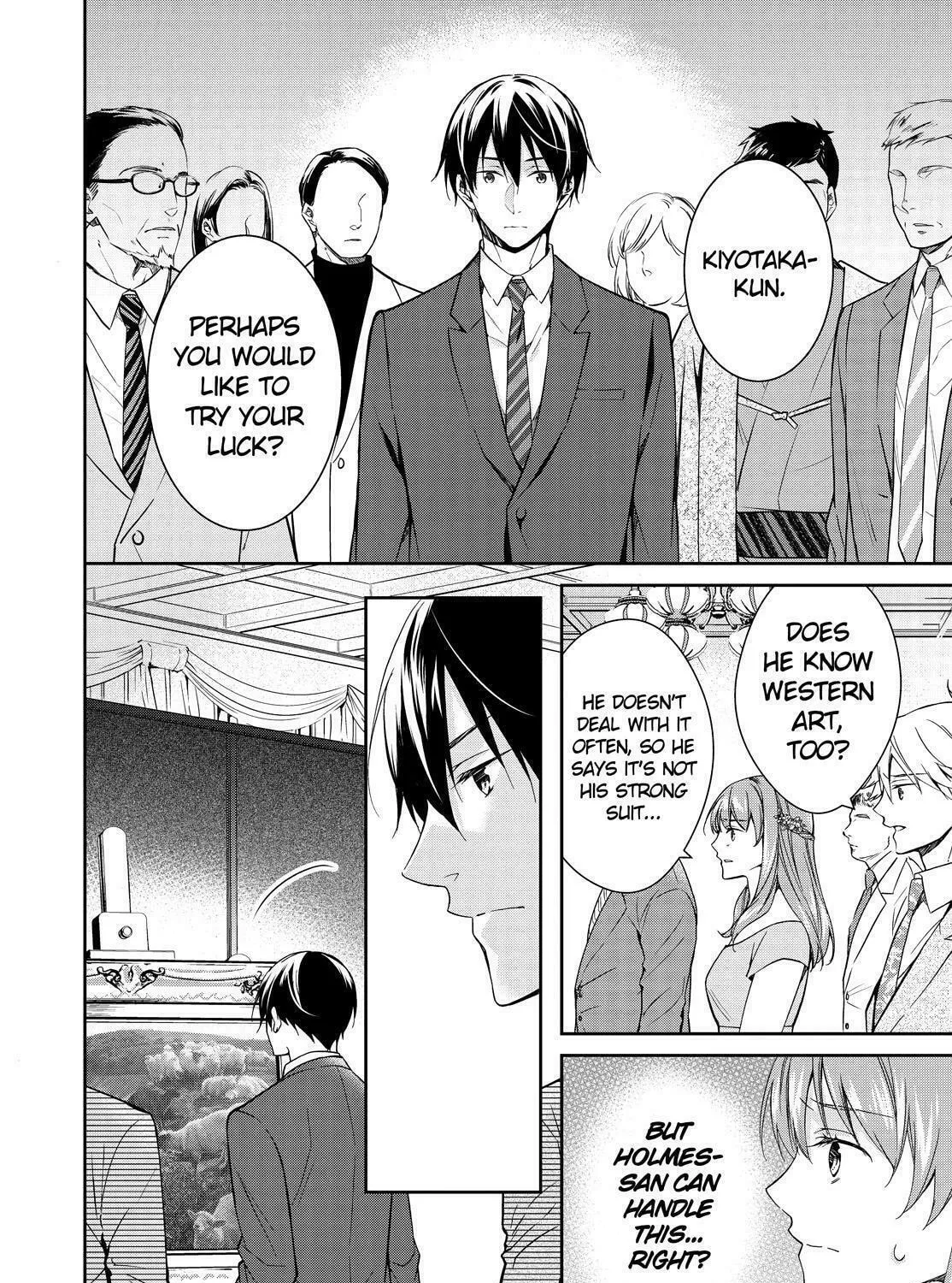 Kyouto Teramachi Sanjou no Holmes Chapter 18 page 63 - 