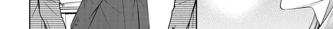 Kyouto Teramachi Sanjou no Holmes Chapter 18 page 64 - 
