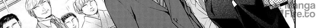 Kyouto Teramachi Sanjou no Holmes Chapter 18 page 66 - 