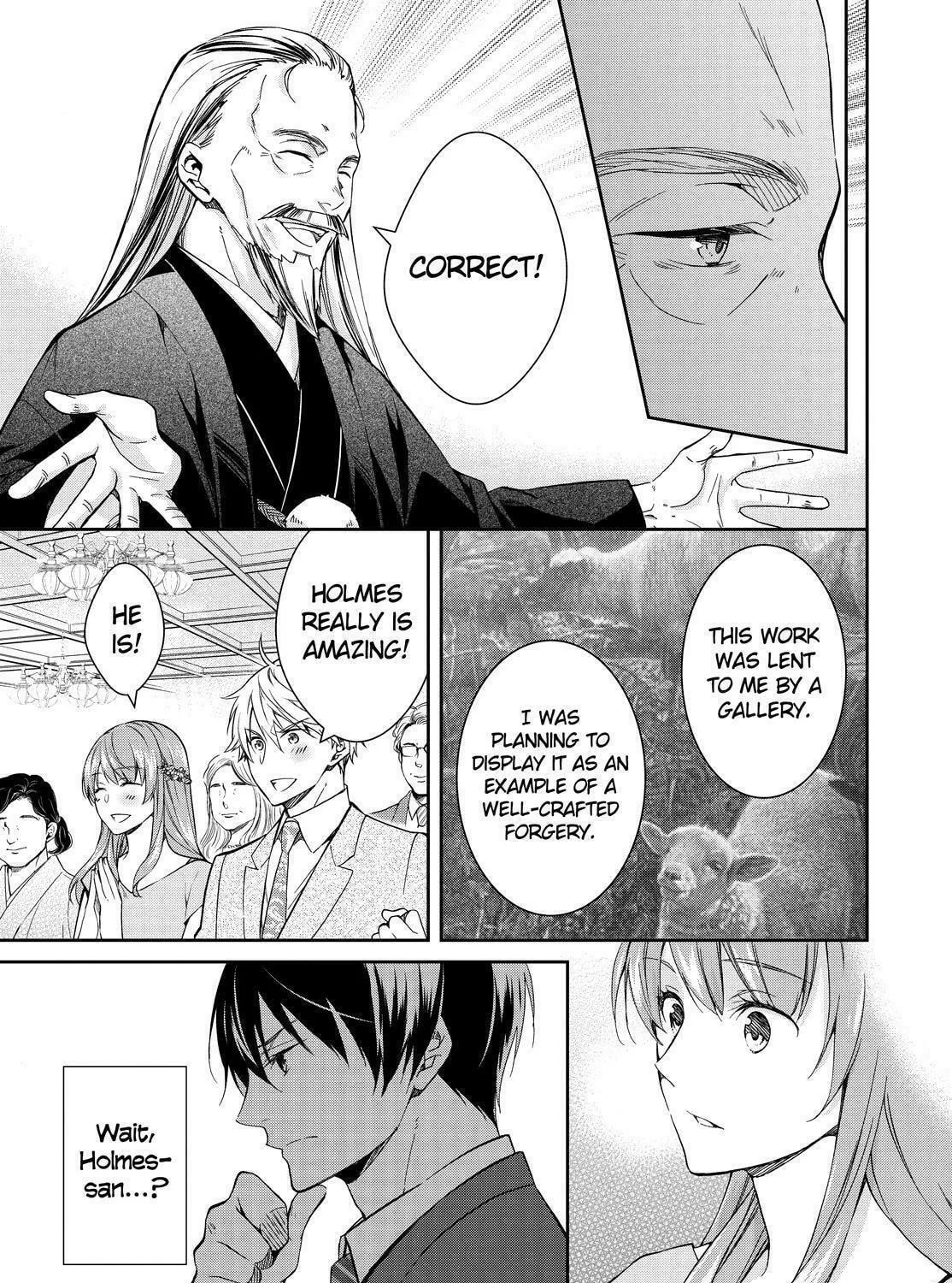Kyouto Teramachi Sanjou no Holmes Chapter 18 page 69 - 