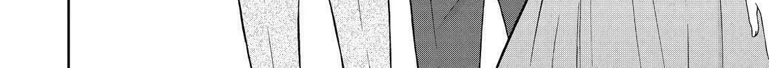 Kyouto Teramachi Sanjou no Holmes Chapter 18 page 8 - 