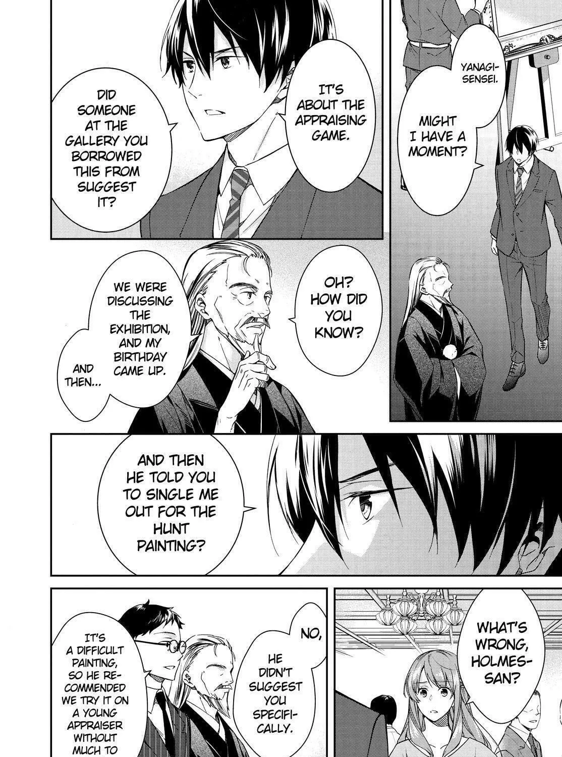 Kyouto Teramachi Sanjou no Holmes Chapter 18 page 71 - 