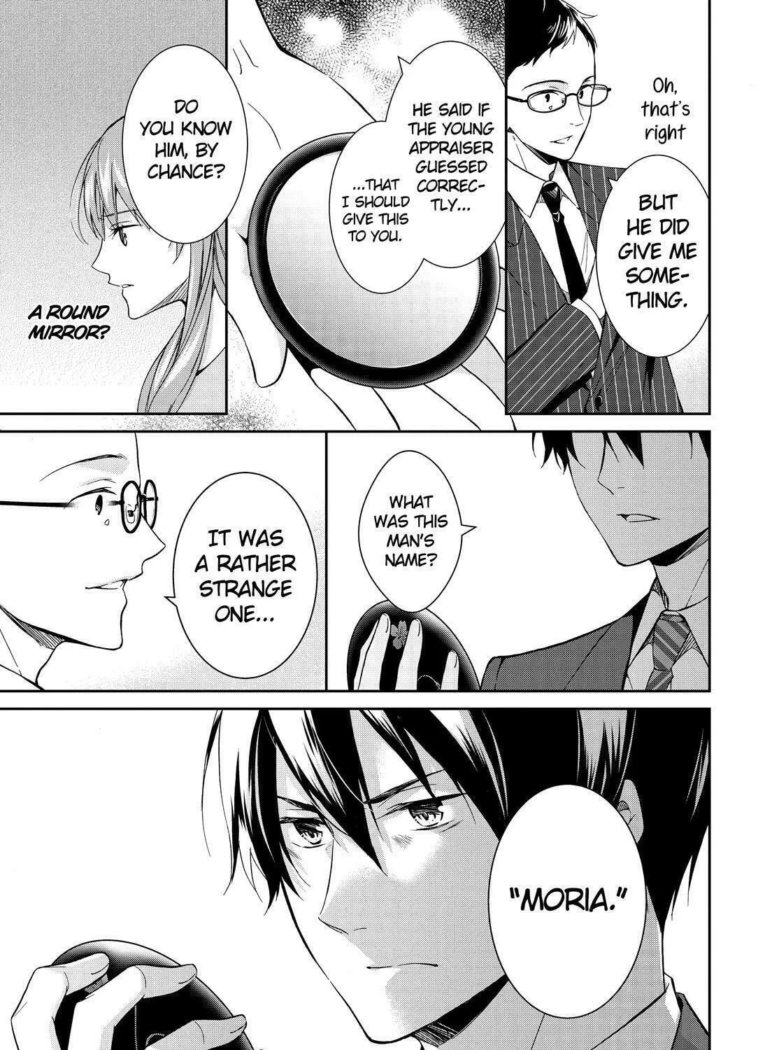 Kyouto Teramachi Sanjou no Holmes Chapter 18 page 73 - 