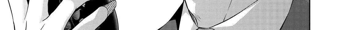 Kyouto Teramachi Sanjou no Holmes Chapter 18 page 74 - 