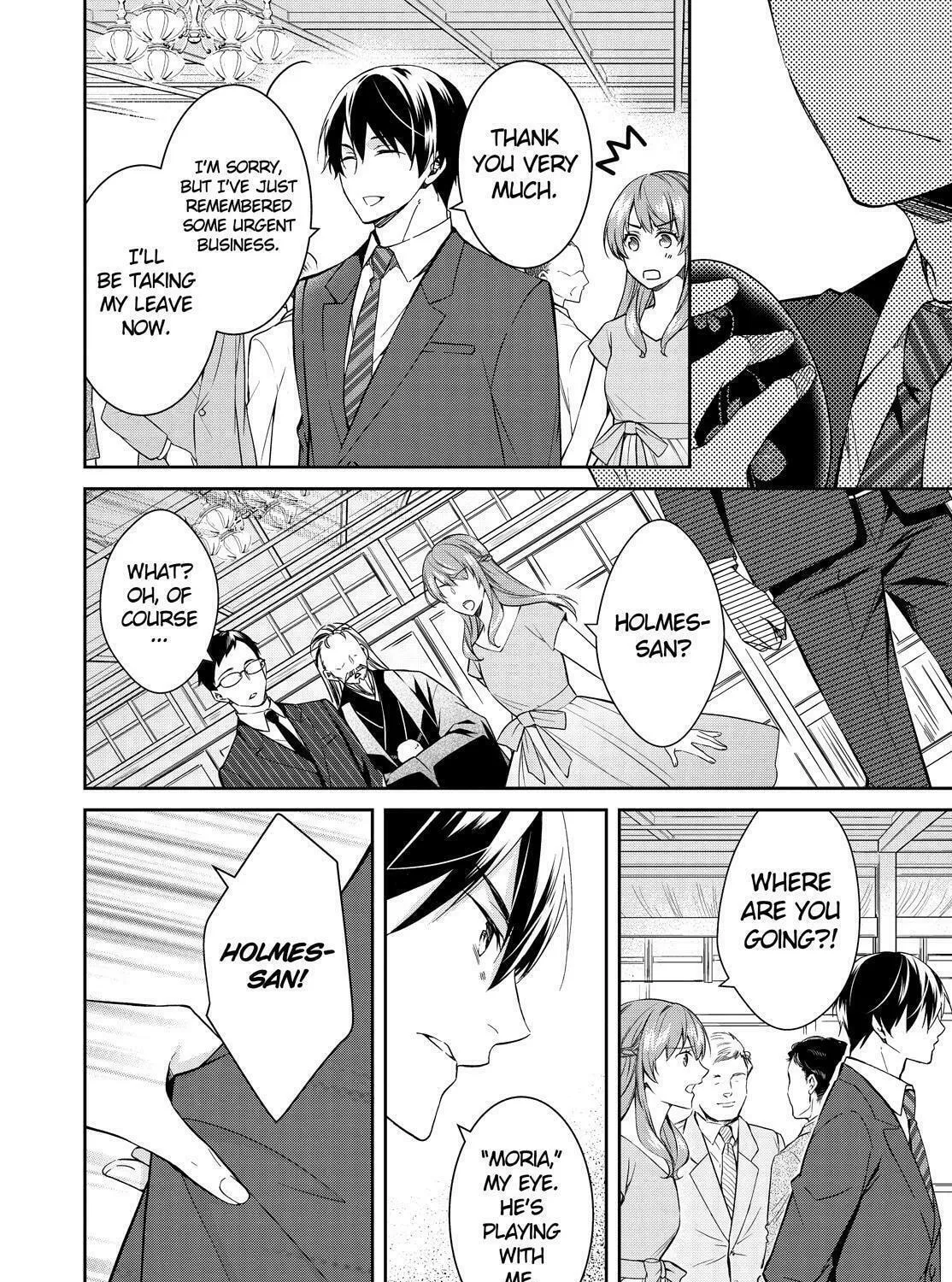 Kyouto Teramachi Sanjou no Holmes Chapter 18 page 75 - 