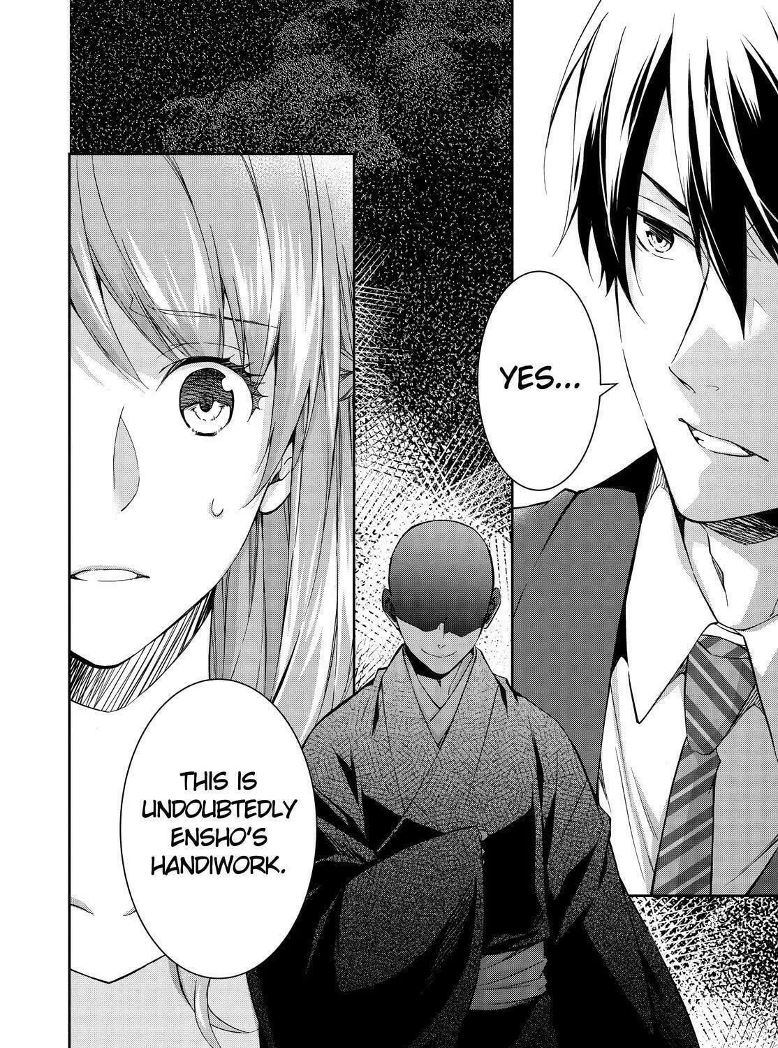Kyouto Teramachi Sanjou no Holmes Chapter 18 page 79 - 