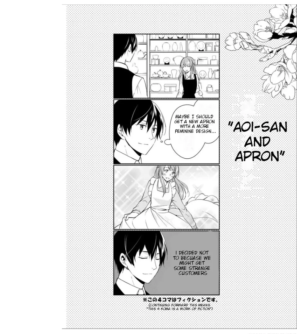 Kyouto Teramachi Sanjou no Holmes Chapter 19.5 page 2 - 