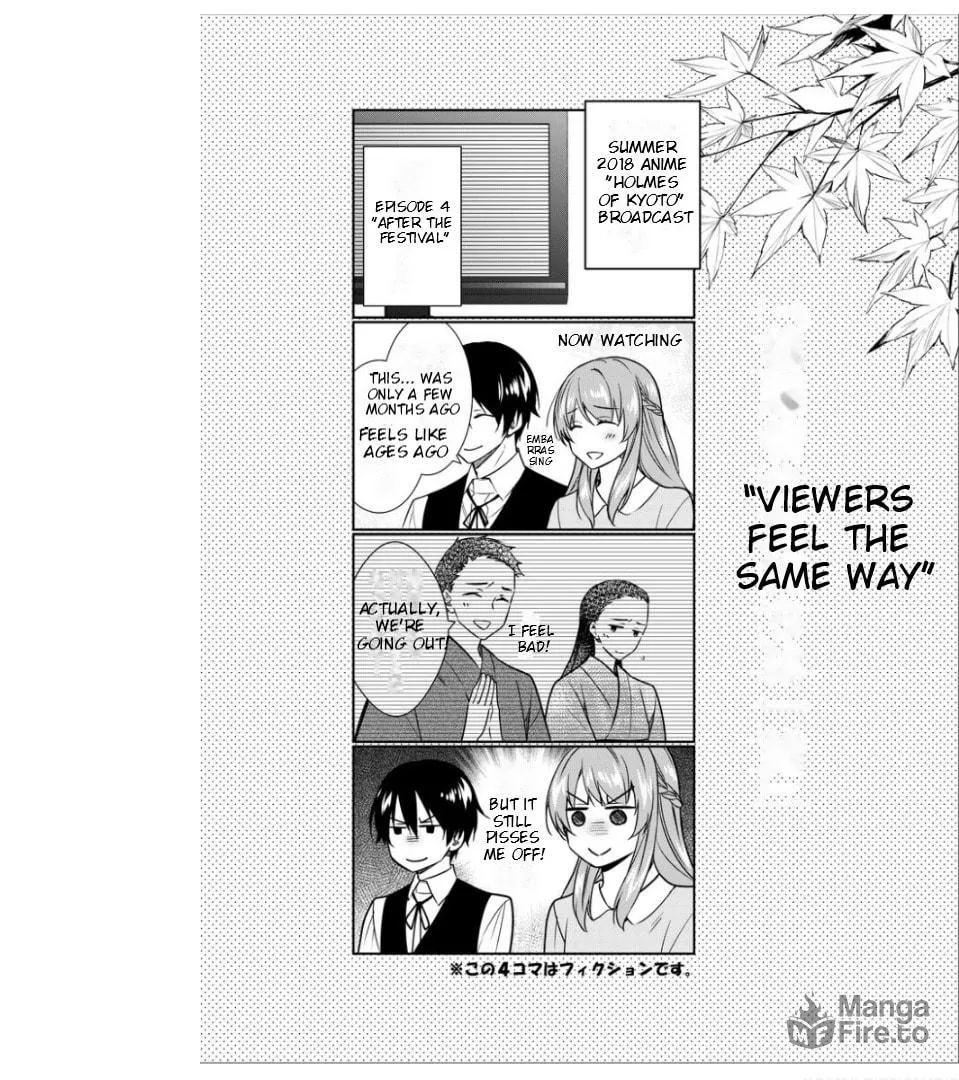 Kyouto Teramachi Sanjou no Holmes Chapter 19.5 page 18 - 