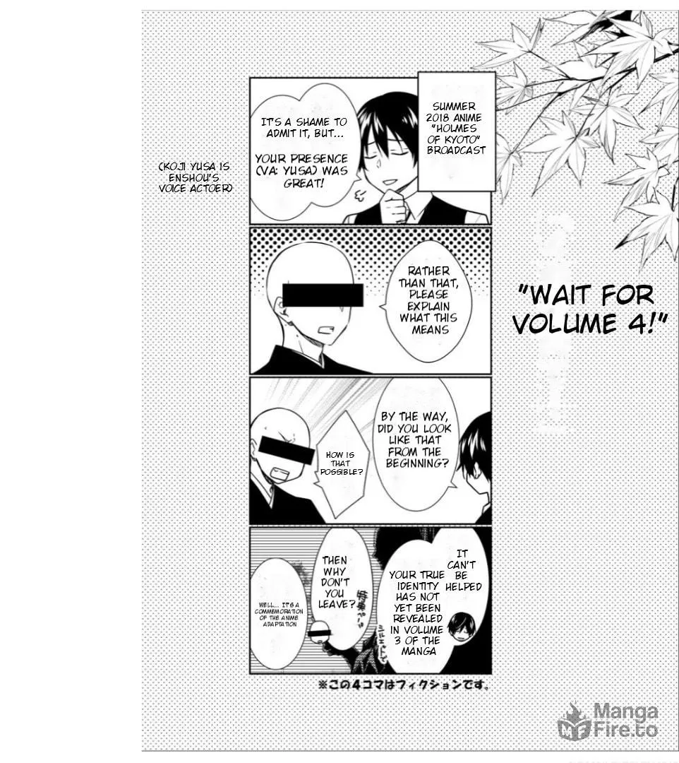 Kyouto Teramachi Sanjou no Holmes Chapter 19.5 page 20 - 