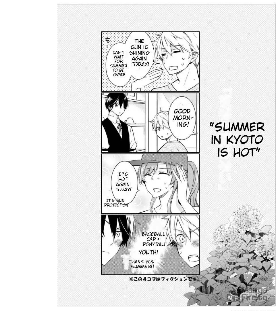 Kyouto Teramachi Sanjou no Holmes Chapter 19.5 page 24 - 