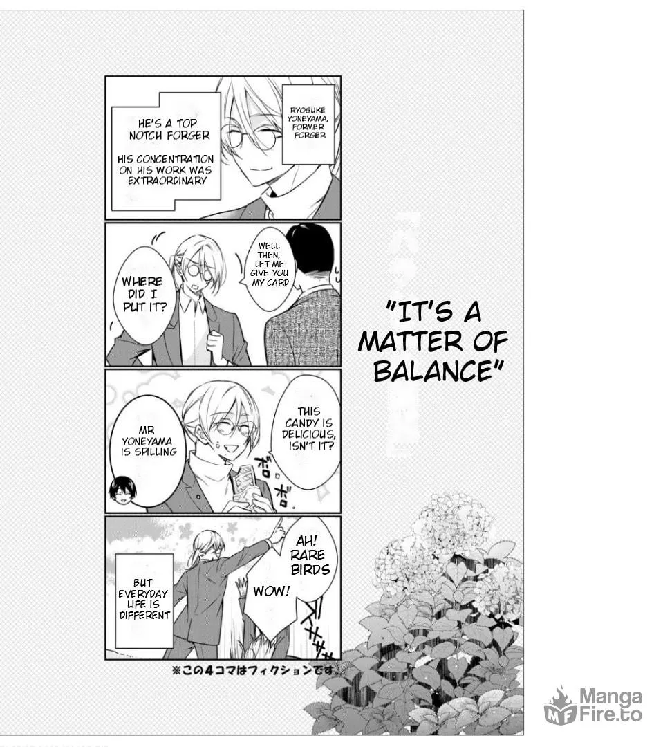 Kyouto Teramachi Sanjou no Holmes Chapter 19.5 page 25 - 